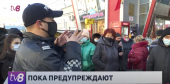 Нарушителей антиковидного режима ждут штрафы. В Молдове усилят контроль за соблюдением ограничений по коронавирусу - ВИДЕО