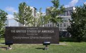 Departamentul de Stat ordonă ca familiile diplomaților americani din Kiev să părăsească Ucraina