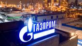 Găgăuzia vrea să negocieze cu Gazprom pentru aprovizionarea cu gaze alternative a Moldovei