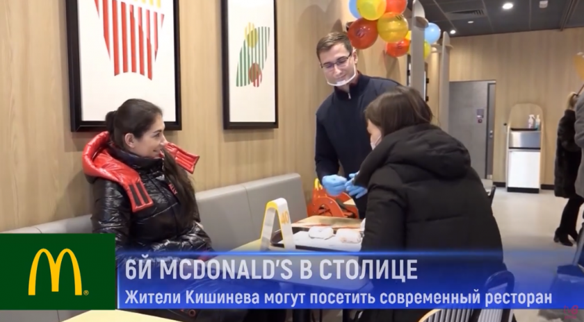 (P.) Сеть McDonald’s открыла шестой ресторан в Кишиневе - ВИДЕО