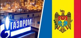 Власти нашли компании, которые проведут аудит задолженности "Молдовагаз" перед "Газпромом"