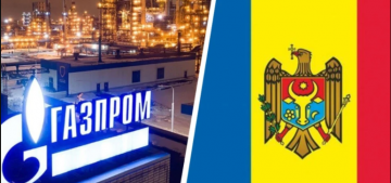 "Газпром" не будет снижать подачу газа для транзита в Молдову