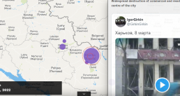 Bellingcat запустили интерактивную карту для фиксирования военных преступлений в Украине
