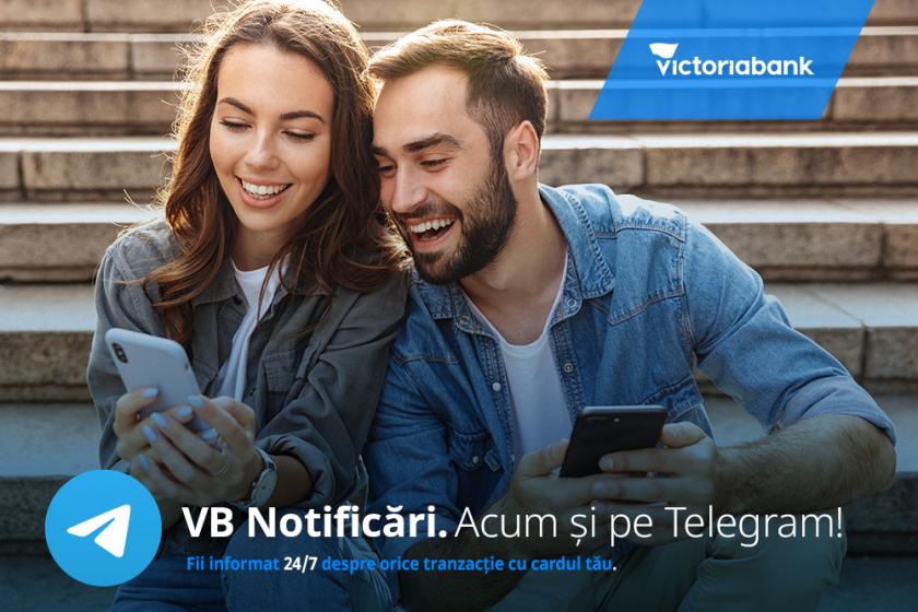 (P.) Уведомления VB теперь и в Telegram - абсолютно бесплатно