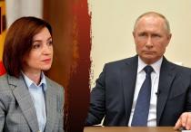 Liderul de la Kremlin o roagă pe „Maia Grigorievna” să le transmită moldovenilor „cuvinte de recunoștință și respect” 
