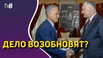 Новости с Яной Степаненко din 17 mai 2022 ora 22:00