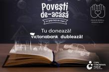 В этом году Victoriabank вновь стал партнером CCF Moldova в кампании «Домашние истории» (P)