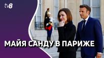 Новости с Яной Степаненко din 19 mai 2022 ora 22:00