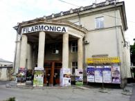 Dezastrul de la Filarmonică: Ministrul Culturii explică de ce edificiul mistuit de flăcări rămâne în ruine
