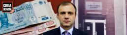 /VIDEO INVESTIGAȚIE/ Scandal în justiție: Cum a împărțit Radu Țurcanu indemnizațiile COVID. Cine a scris denunțul