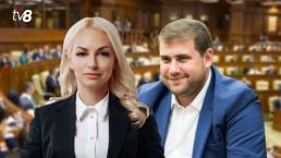Парламент вновь лишил депутатской неприкосновенности Илана Шора и Марину Таубер