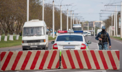 В Приднестровье продлили "желтый код" террористической опасности