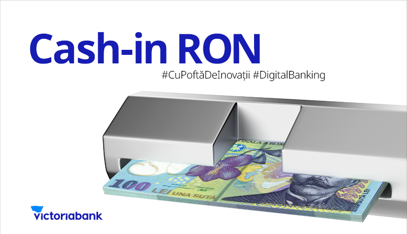 Новинка! Пополните свой счет в румынских леях (RON) в банкоматах Victoriabank (P)
