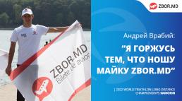 Амбассадор Zbor.md Андрей Врабий стремится стать триатлонистом международного уровня (P)
