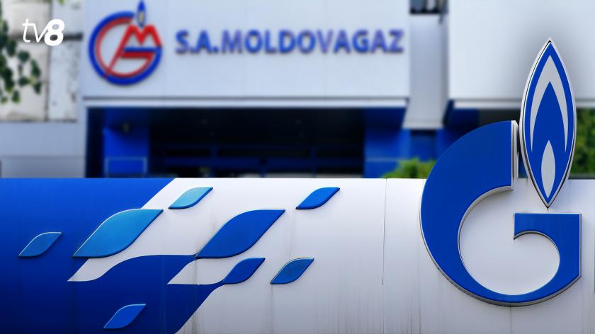 В декабре "Газпром" поставит в Молдову меньше половины газа, чем предусмотрено в контракте 