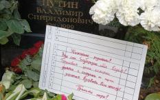 Mesaj la mormântul părinților lui Putin: „Fiul dumneavoastră amenință să arunce în aer întreaga școală! Luați măsuri!”