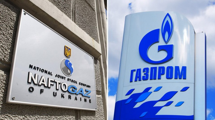 "Если коротко: это неправда". Украина опровергла обвинение "Газпрома" в краже газа, поставляемого Молдове