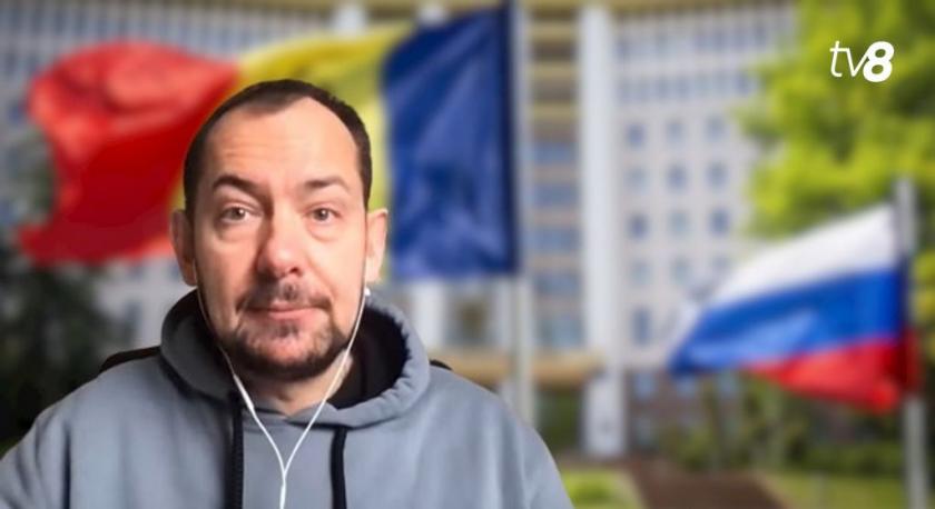 Цимбалюк: "Кремлю нужно, чтобы рядом с молдавским флагом был российский"