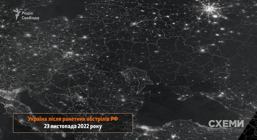 /FOTO/ Imagini surprinse de NASA: Bezna din R. Moldova și Ucraina se vede și din sateliți