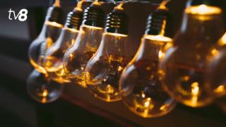 Новый контракт с МГРЭС: НАРЭ рассмотрит возможность снижения тарифов на электроэнергию