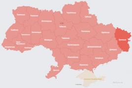 В Украине масштабная воздушная тревога: работает ПВО и слышны взрывы