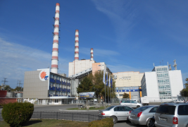 Al treilea bloc energetic al centralei de la Cuciurgan a fost pornit: Acesta produce curent pentru ambele maluri ale Nistrului