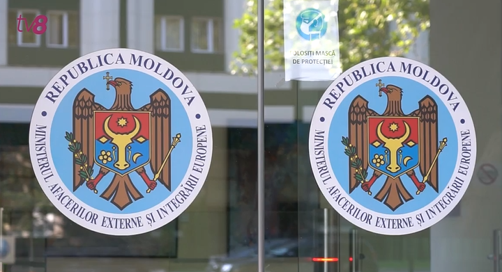 Землетрясение в Турции. В МИДЕИ пока не поступало информации о возможных жертвах среди граждан Молдовы