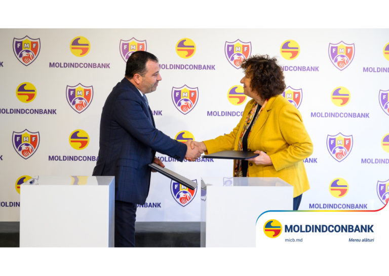 Всегда рядом: Moldindconbank подписал партнерское соглашение с Молдавской Федерацией футбола (P)
