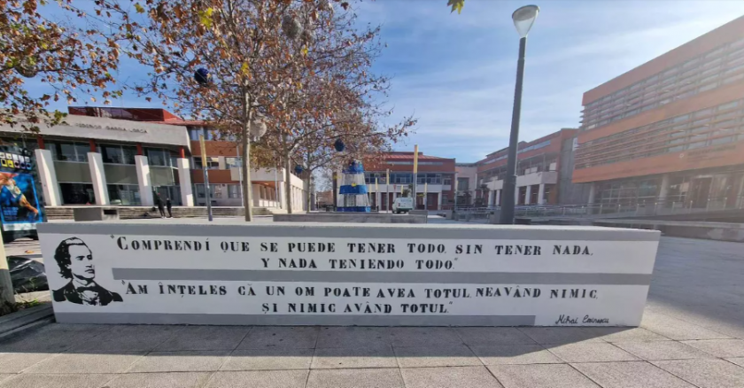 В пригороде Мадрида открыли памятную скамейку в честь Михая Еминеску
