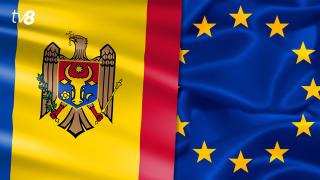 Еврокомиссия опубликовала вторую часть отчета о готовности Молдовы к вступлению в ЕС