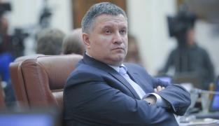 У бывшего главы МВД Украины Арсена Авакова прошел обыск