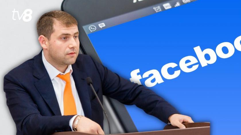 Facebook a promovat mesaje plătite de Partidul Șor care îndeamnă la proteste împotriva guvernului