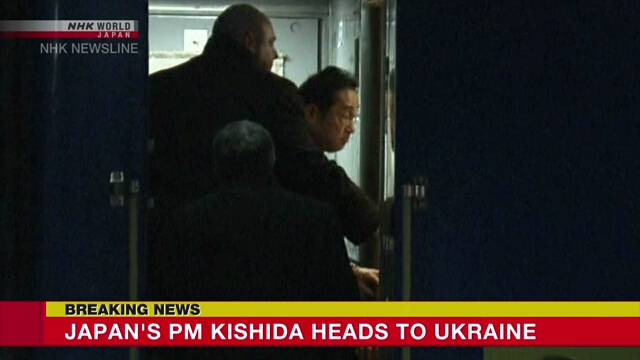 Премьер-министр Японии Фумио Кисида посетит Украину с необъявленным визитом