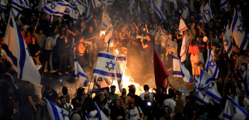 В Израиле продолжаются многотысячные протесты против судебной реформы
