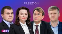 Freedom cu Dorin Galben din 09 mai 2023 ora 20:00