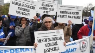 В Румынии продолжается забастовка учителей: к ним присоединятся медики и железнодорожники