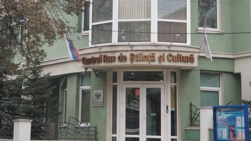 В Кишиневе с фасада здания Россотрудничества пропал российский флаг