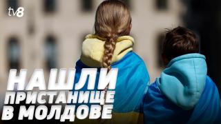 /ВИДЕО/ Молдова продлила временную защиту для переселенцев из Украины