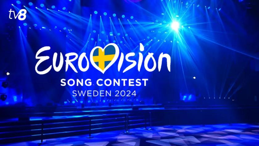EBU a respins pentru a doua oară cântecul propus de Israel pentru Eurovision 2024. „Versurile au fost considerate prea politice”