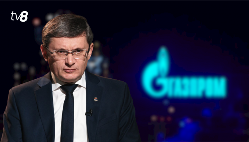 Гросу: «Мы больше не во власти "Газпрома". И мы готовы к грядущей зиме»