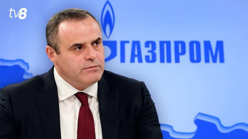 В "Молдовагаз" не признают результаты аудита газового долга Молдовы
