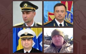 Следственный комитет России обвинил украинское военное руководство в терроризме