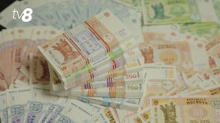 /ВИДЕО/ Новые банкноты? НБМ готовит новый дизайн молдавского лея