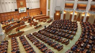 В парламенте Румынии проголосуют за резолюцию о европейской перспективе Республики Молдова