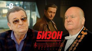 /VIDEO/ O melodie cântată de Ștefan Petrache și Valentin Dînga a devenit coloana sonoră a unui serial din Rusia: Piesa, lansată în 1970