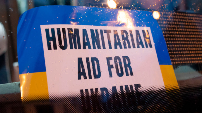ООН: Украине требуется $4,2 млрд на гуманитарные нужды в 2024 году