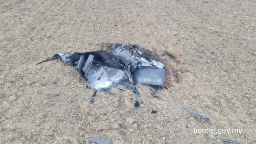 /ФОТО/ На юге Молдовы снова обнаружили фрагменты боевого дрона