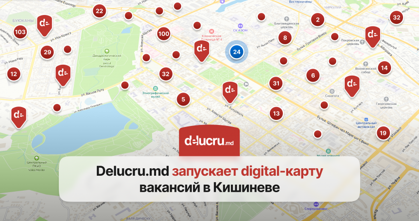 Delucru.md запускает онлайн-карту доступных вакансий в Кишиневе (P)

