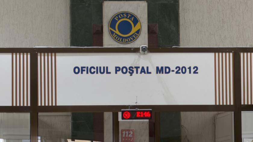 /ВИДЕО/ Очереди в почтовых отделениях: люди не могли получить пенсии из-за кибератаки