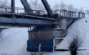 В Самарской области РФ взрывом поврежден мост через реку